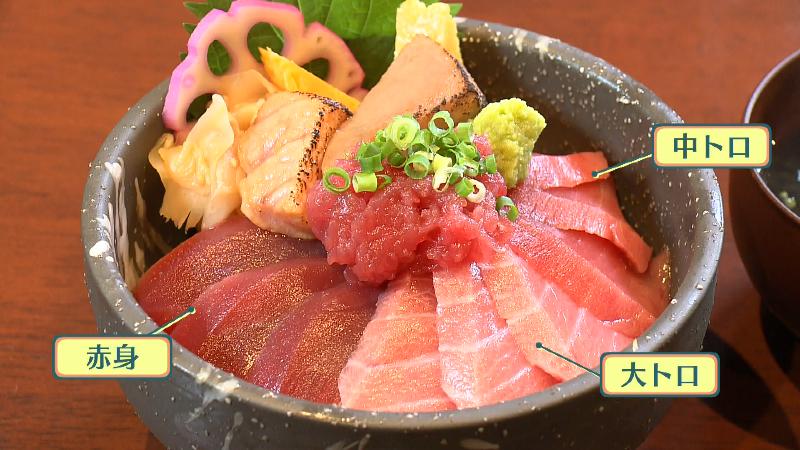 天然みなみまぐろ丼(1700円)