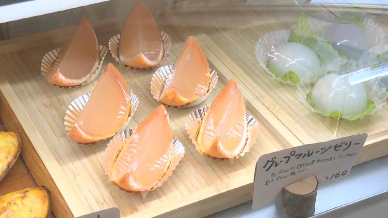 夏期限定のグレープフルーツゼリー