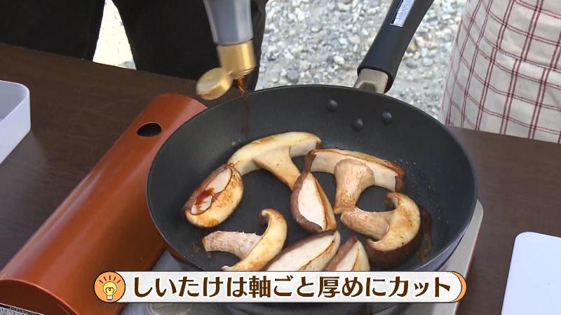 バターしょうゆ炒め