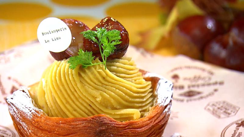 栗のモンブランのデニッシュ(580円)