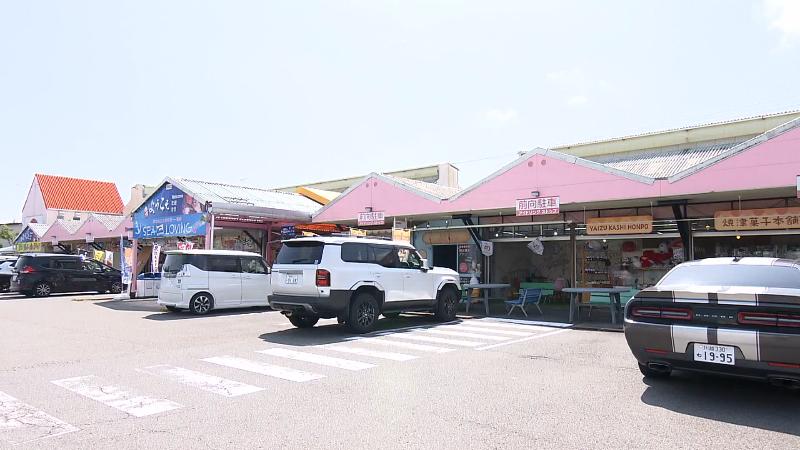 焼津さかなセンターの外観