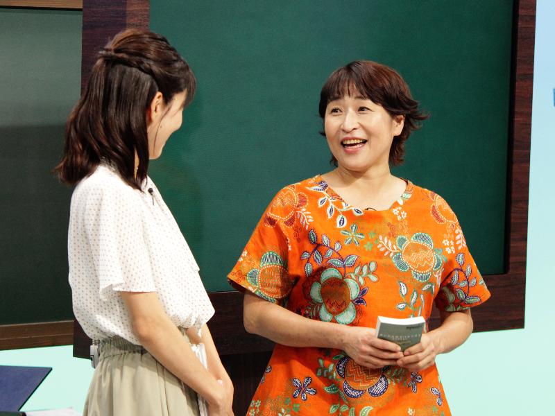 テレビ寺子屋で講演を行うたかのてるこさん