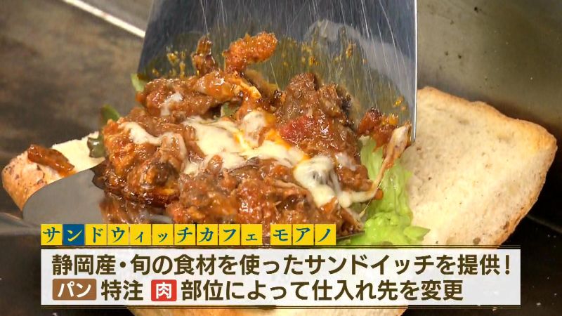 グリルドサンドイッチの調理