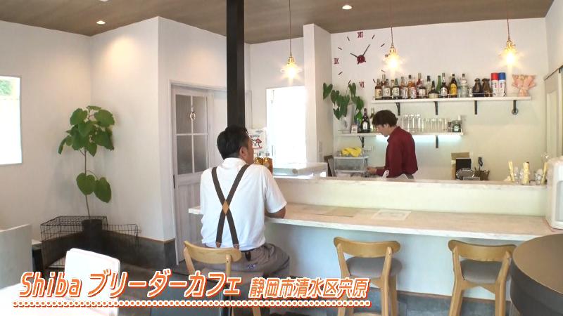 カフェのカウンタースペース