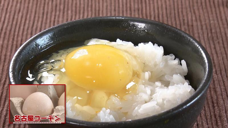 名古屋コーチンの卵