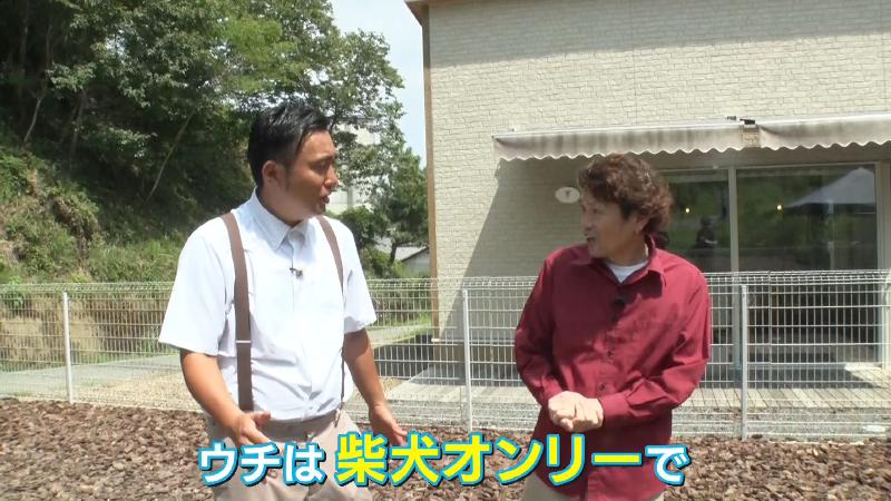 ドッグランで話すにむらリポーターと大石さん