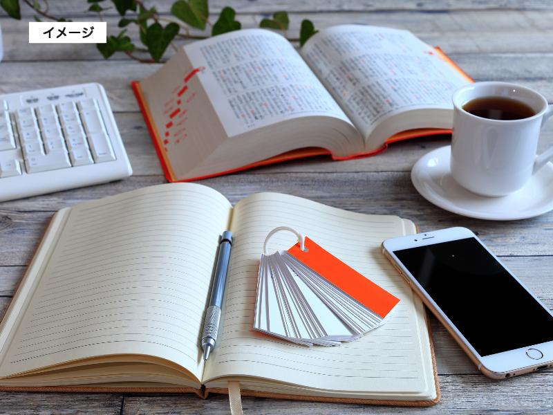 イメージ画像：受験勉強