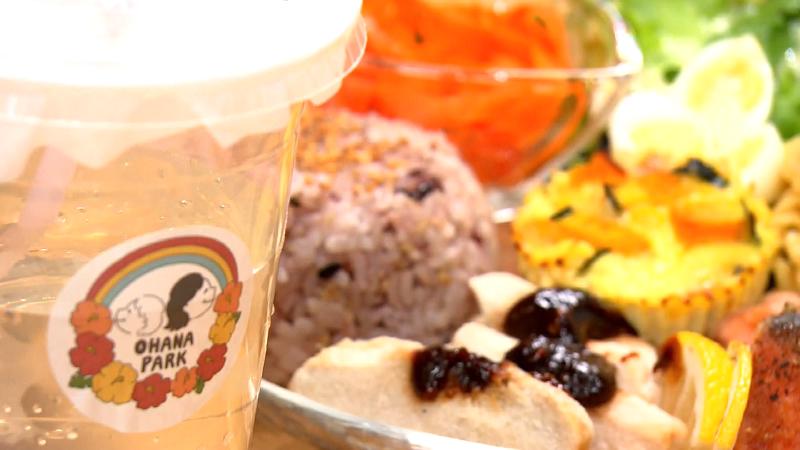 OHANAランチプレート