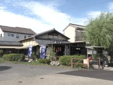 そば玄(島田市河原)