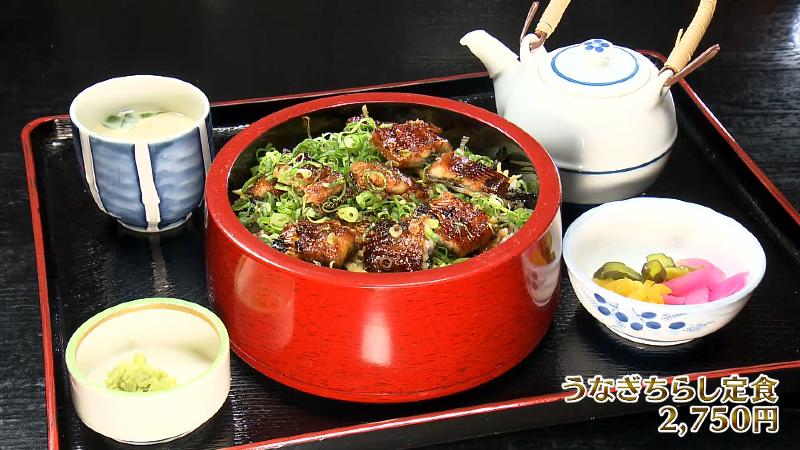 うなぎちらし定食(2750円)