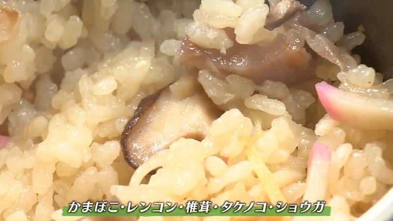 具材は、かまぼこ・レンコン・シイタケ・タケノコ・ショウガを使用