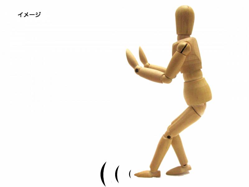 イメージ画像　距離を置く