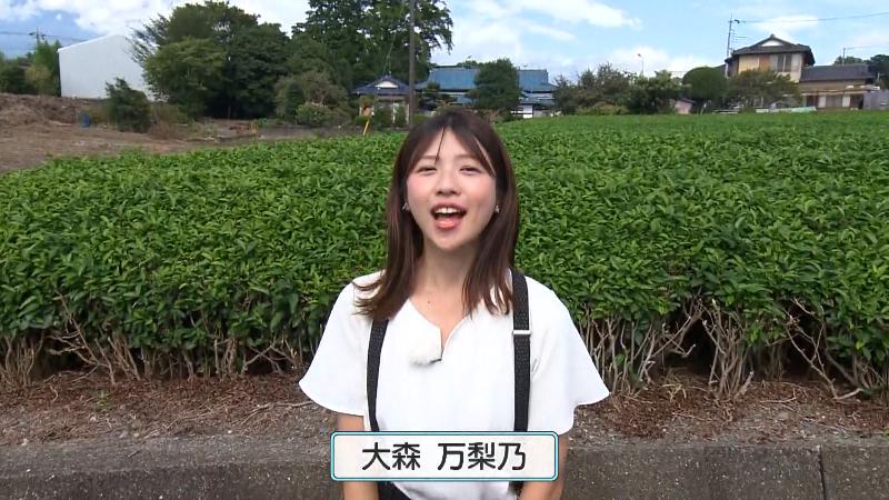 大森万梨乃アナウンサー