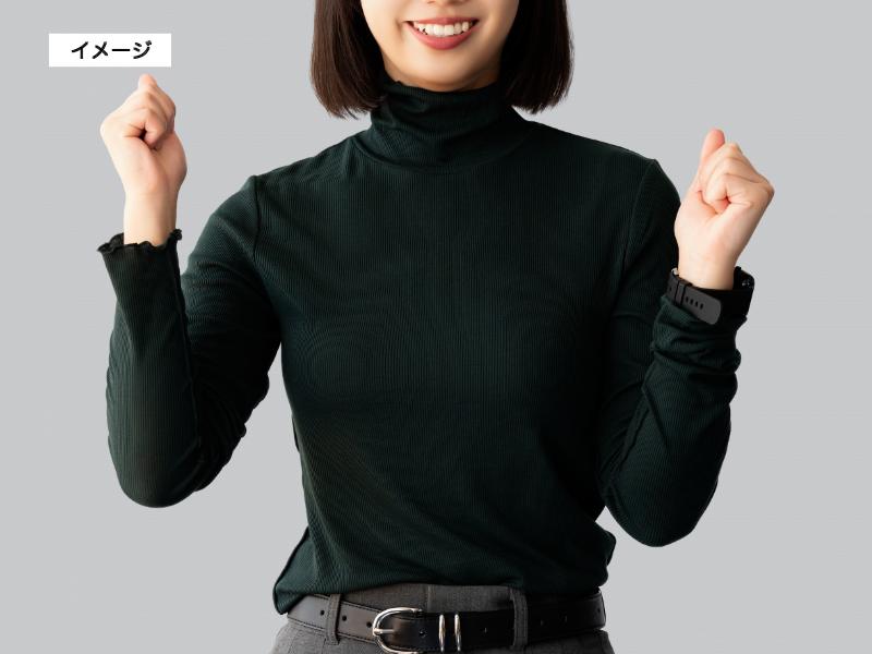 イメージ画像　応援