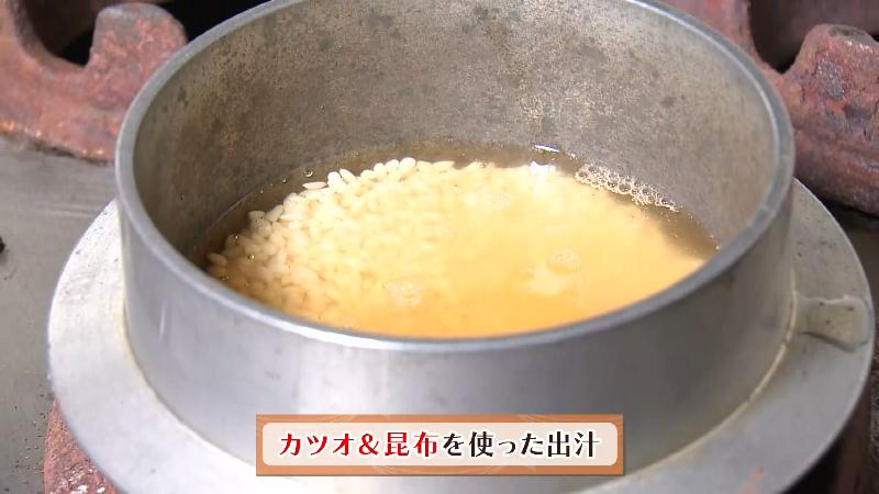 カツオ・昆布を使用しただし