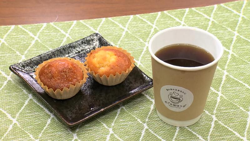 小泉八雲コーヒーとマドレーヌのセット