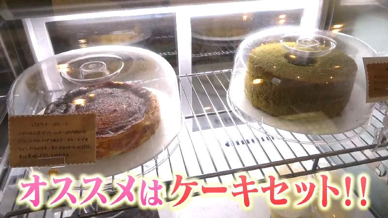 ケーキ