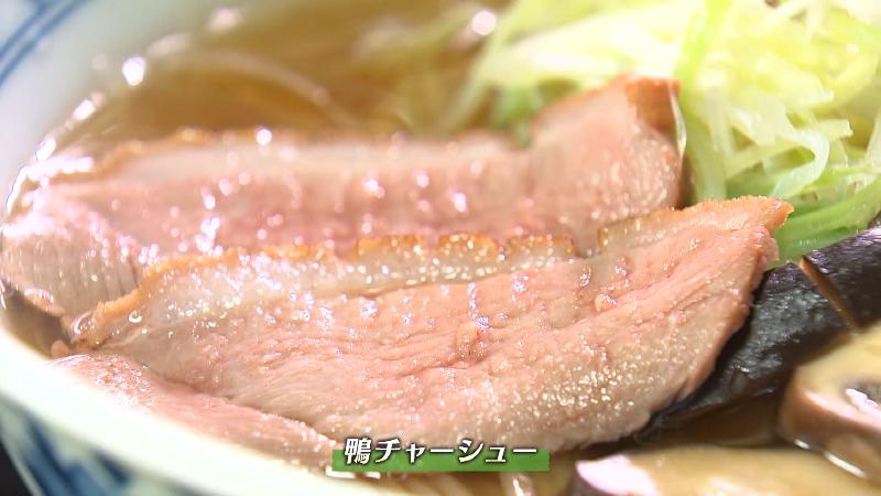 鴨チャーシュー