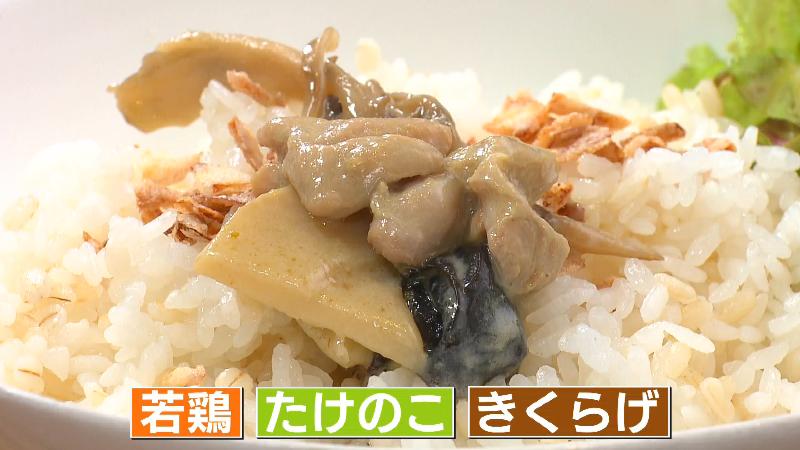 具だくさんグリーンカレー(1045円)