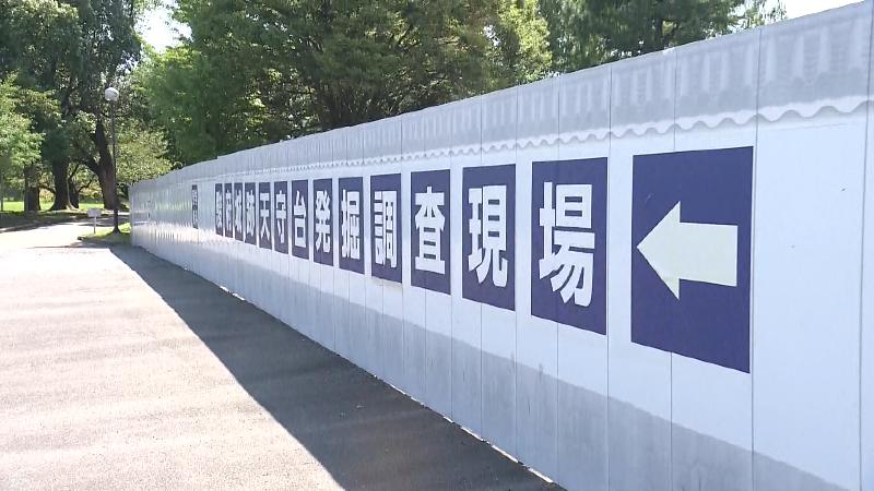 駿府城公園の様子