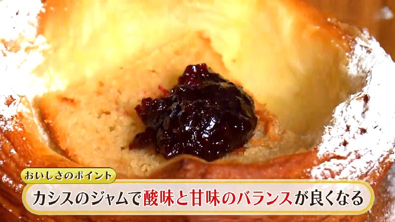 カシスのジャムで酸味と甘みのバランスが良くなる