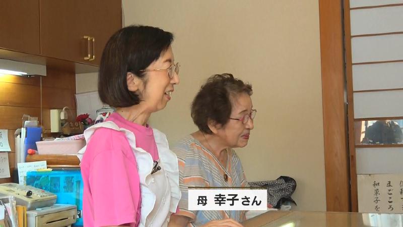 駒形桃園 母・幸子さん