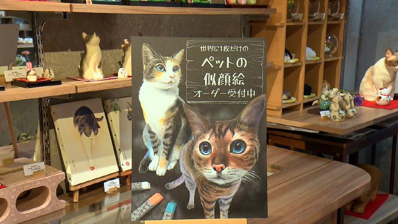 オーダーメイドのチョークアート