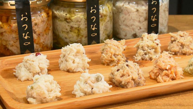 さまざなな種類のツナ