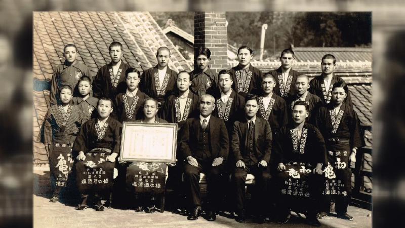 初亀岡部に移転の写真