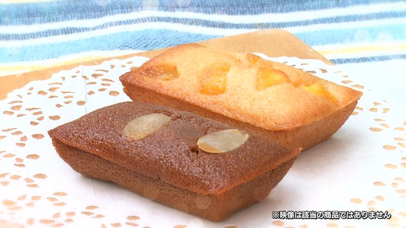 季節限定のフィナンシェ