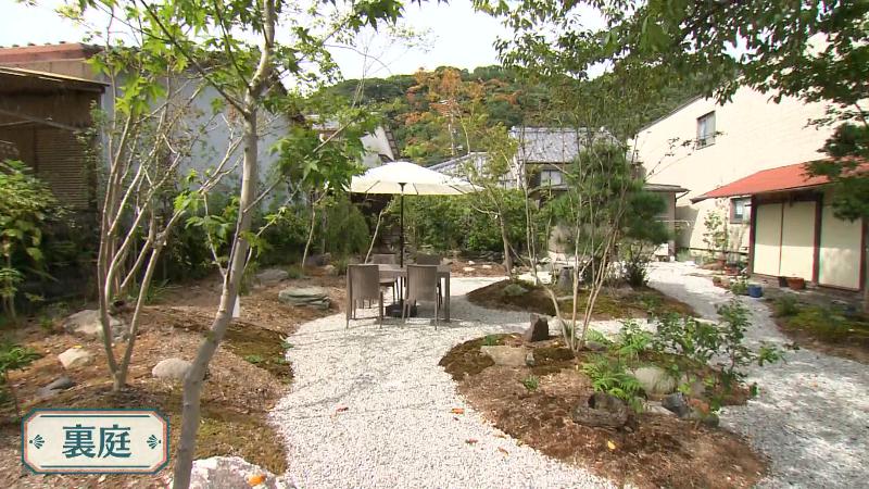 吉田家住宅の裏庭