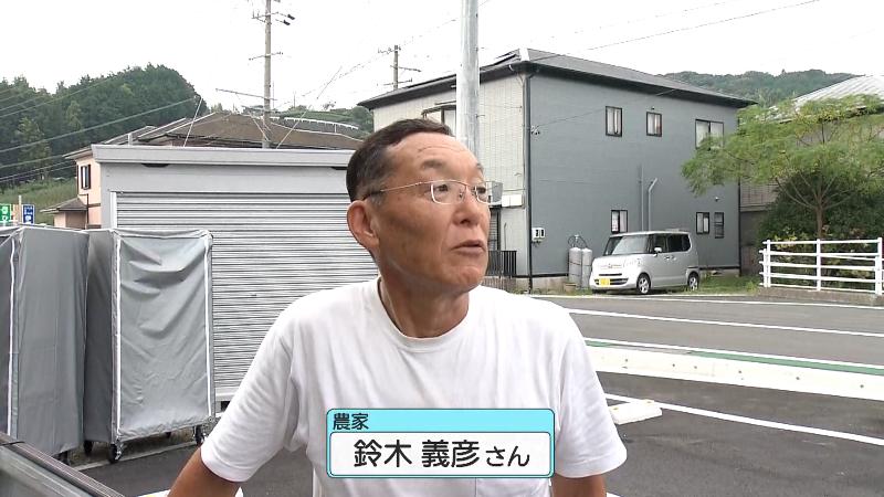 農家・鈴木義彦さん