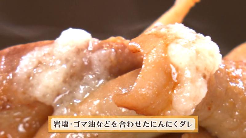 岩塩・ゴマ油などを合わせたニンニクダレ