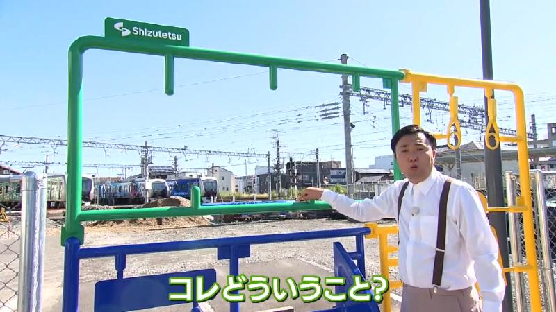 空いた緑のパーツ部分