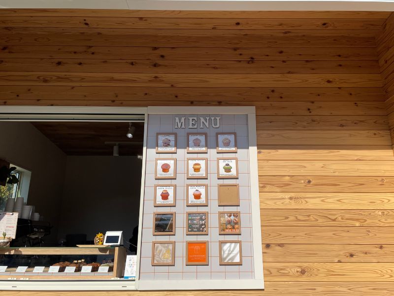 オズマフィンのメニュー表