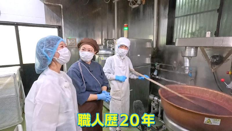 職人歴20年のベテラン