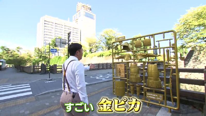 徳川家康公甲冑プラモニュメント