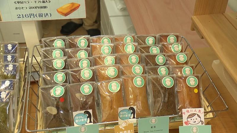 店頭に並んでいるフィナンシェ