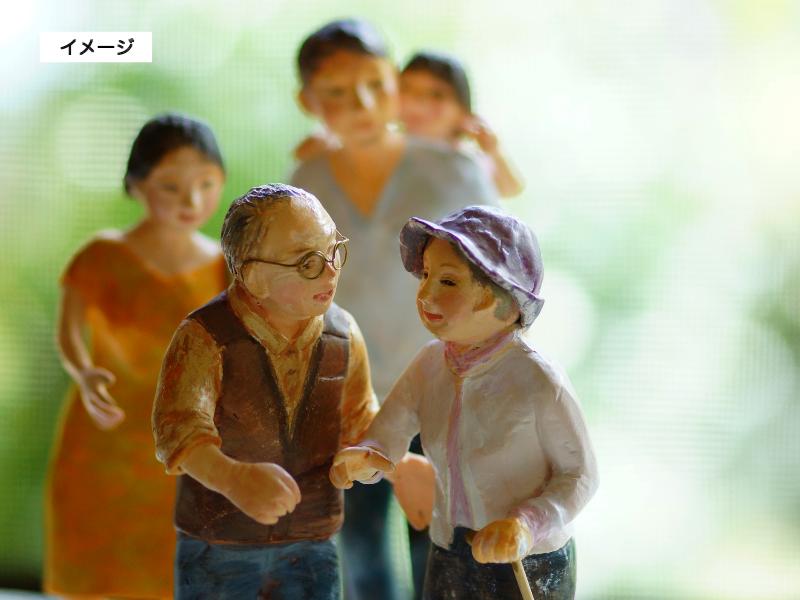 イメージ画像 祖父母