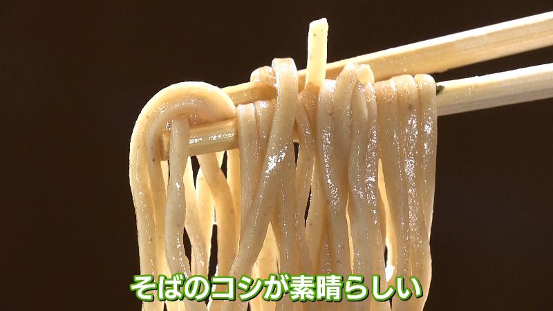 コシが強い霧下そば