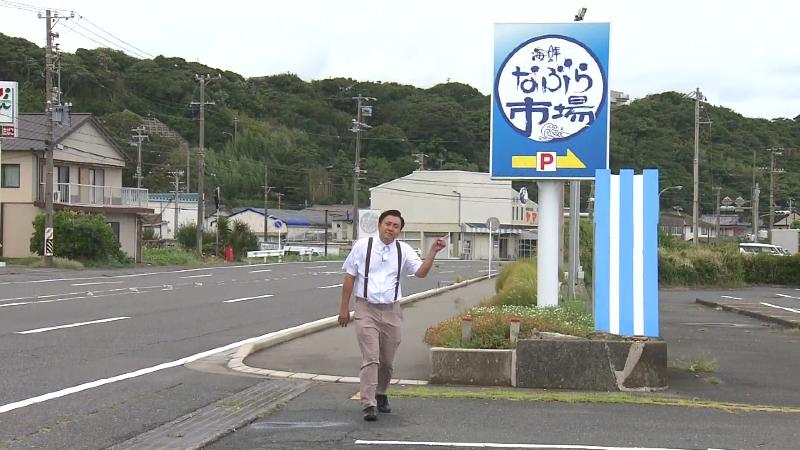 御前崎海鮮なぶら市場