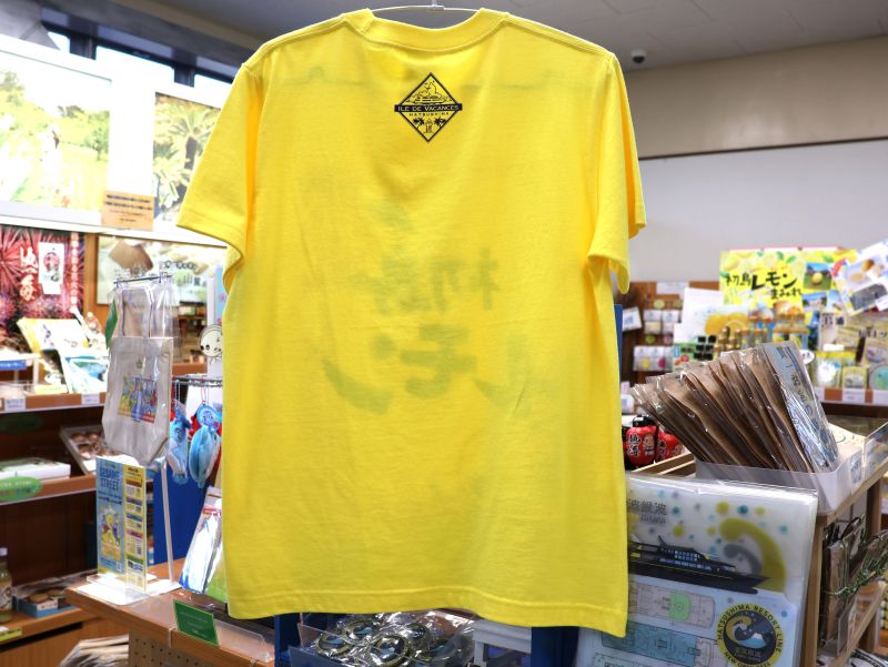 初島レモンTシャツ背面