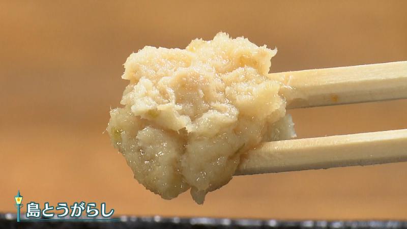 おつな・島とうがらし