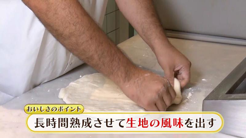 生地は長時間熟成させて風味を出す