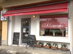 シュリンプスの外観