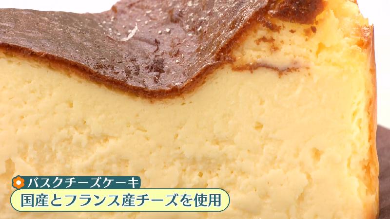 シュシュ・バスクチーズケーキ