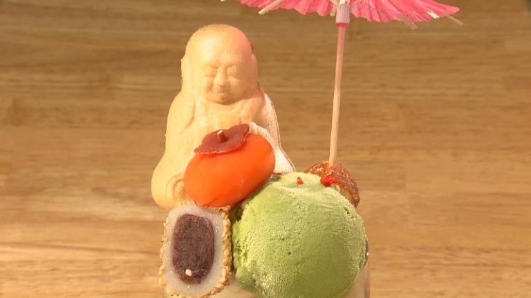 RAKANぱふぇ－抹茶－(950円)