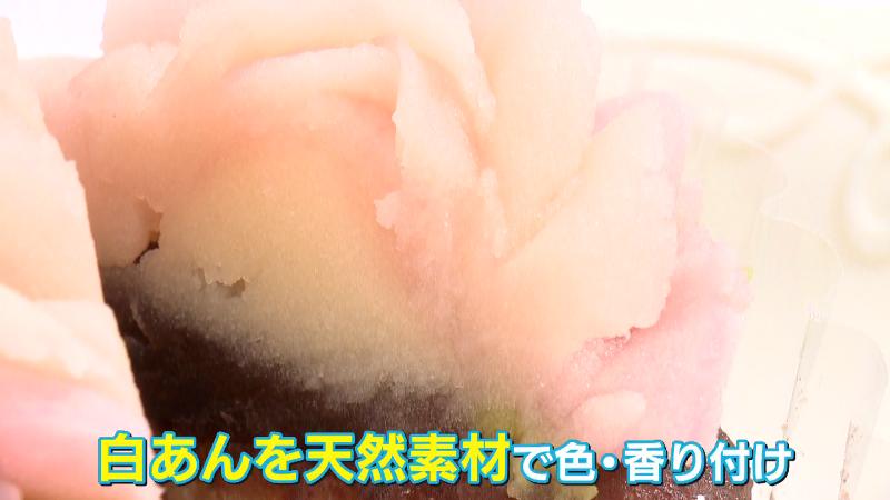 もちごめ×つぶあん