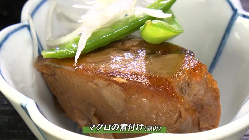 マグロ(頭肉)の煮付け