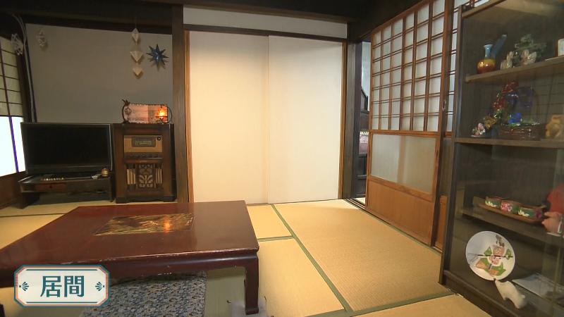 吉田家・居間